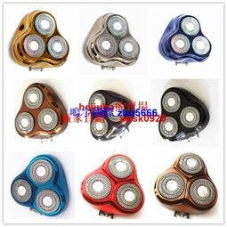 現貨飛科剃須刀刮鬍刀片刀頭刀網FR8FS373 372 339 FS360 361 362 FS867原裝 歷史價格詳細信息