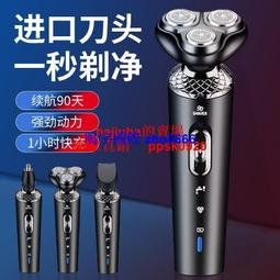 現貨德國進口吉利風速三層剃須刀刮鬍刀手動刮胡刀刀片男士剃須刀刮鬍刀刮刀刮胡子 歷史價格詳細信息