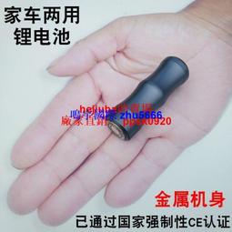 現貨 電動車載腳踩打氣筒自行車氣壓biao車載高壓腳踏氣筒家用 歷史價格詳細信息