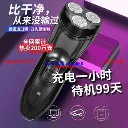 德國進口全自動加熱足浴盆家用洗腳盆恆溫泡腳桶電動足療機按摩足 歷史價格詳細信息