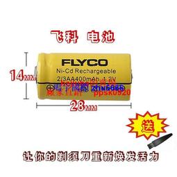 新疆西藏新疆發貨電餅鐺電餅檔家用雙面加熱煎餅薄餅機不沾鍋 歷史價格詳細信息