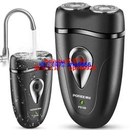 現貨正品博士Bose soundlink II 2代藍牙音箱電源適配器充電器底座17V 歷史價格詳細信息