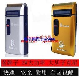 〃斗一斗 煙具〃 德國原裝進口 煙嘴專用拋光蠟/拋光土 拋光/打磨/研磨 需配合布輪機-305.1克 歷史價格詳細信息