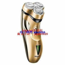 現貨超人剃須刀刮鬍刀充電器電源線SA855 SA866 SA850 SA867 SA127SA713 128 歷史價格詳細信息