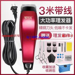 【现货】家用吹頭發　大功率負離子　靜音電吹風　護發冷熱速干吹風機 歷史價格詳細信息