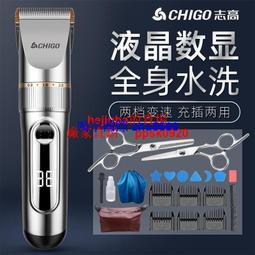 ????現貨???? 志高夾板直髪卷髪兩用卷髪棒小型直板夾拉直板宿舍迷你便攜神器 歷史價格詳細信息