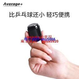 旅行蛋膠囊 美妝蛋收納盒 粉撲海綿蛋保護收納套 Kiret 歷史價格詳細信息