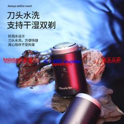 現貨迷你電動電鋸 戶外伐木鏈條鋸 家用修枝手持園林修剪電動工具【快速出貨】 歷史價格詳細信息