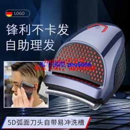 現貨德國剃光頭神器光頭理發器電動剃須刀刮鬍刀全身水洗成人兒童理發刮胡刀 歷史價格詳細信息