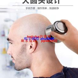現貨光頭神器自刮男士刮胡刀五刀頭專用多功能電動剃須刀刮鬍刀理發器刮光頭 歷史價格詳細信息