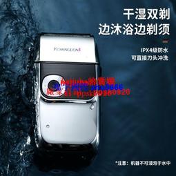 德國科威奇大功率電動批土粉攪拌機打灰機手持電鑽水泥攪拌器 歷史價格詳細信息