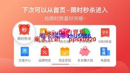 現貨嬰兒童理發器電推剪USB通用充電器 成人充電線 寵物剃毛器電源線 歷史價格詳細信息