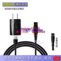 （現貨）適用于 優它Yotaphone 2 YD201 YD206雙屏電池 YT0225023內置電板 歷史價格詳細信息