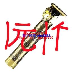 現貨剃光頭神器自刮理發器電動剃頭刀推子電推男士剪頭發刮胡子網紅刀 歷史價格詳細信息
