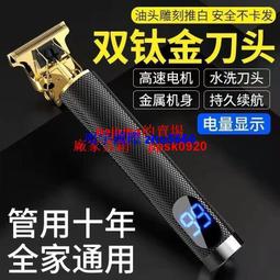 d德國精工車載迷你無線便捷超強吸力窗戶清潔縫隙溝 歷史價格詳細信息