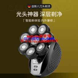 現貨約克USB剃須刀刮鬍刀電源線配件拍下請一定備注剃須刀刮鬍刀型號充電線 歷史價格詳細信息