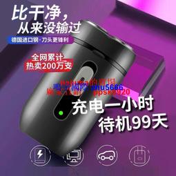 【現貨】全自動圓管拋光打磨除鏽拉絲一體機多工位不鏽鋼管無心外圓砂光機 歷史價格詳細信息