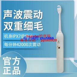 【IPX7級全機防水】USB充電式沖牙機/隨身洗牙機/健康沖牙器(360度旋轉脈衝水注)-兩色任選 歷史價格詳細信息