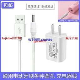 現貨.寧波貝德爾電訊電機 AF2092HBL 9225HA2SAPL 0.08A 220V散熱風扇 歷史價格詳細信息