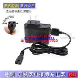 現貨 9928腳架 9928藍芽自拍三腳架 9928N 雲騰公司貨 手機腳架 藍芽自 歷史價格詳細信息