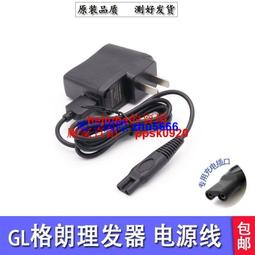 朗科128G 256G 512G 1T M.2 NVMe 2280固態硬盤M2桌機筆電SSD 歷史價格詳細信息