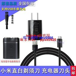 【小粟米】有現貨~VIVI雜誌款 百搭彈性髮帶 (格紋、復古碎花) 歷史價格詳細信息