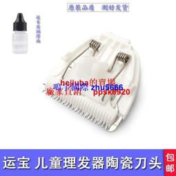 【0700】(499免運)輕薄彩色 加壓護踝(一雙價) 運動護具 戶外用品 (SD) 歷史價格詳細信息