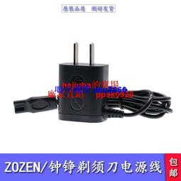 現貨鐘鎮濤-電影87部合集-智能電視-mp4-高清-視頻-懷舊-經典-64G優盤 歷史價格詳細信息