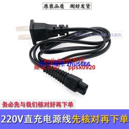 【DS】電動脫毛器充電式拔毛器女士專用除毛器腋毛器腿毛陰毛迷你拔毛機af 歷史價格詳細信息