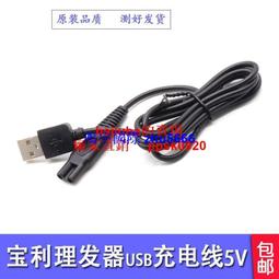 【※699※現貨※快速發貨】泊泉雅定妝噴霧 水光亮面 柔焦霧面 定妝噴霧 定妝 化妝 彩妝 妝前 水光 歷史價格詳細信息