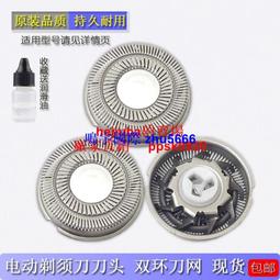 現貨銘度理發器電推剪家用剃頭刀成人電動推子兒童嬰兒充電剪頭發工具 歷史價格詳細信息