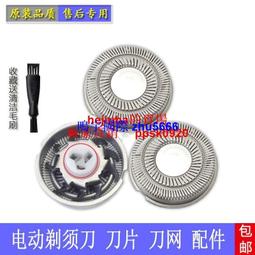 奔騰電吹風機家用小功率可攜式速幹小型學生宿舍摺疊護髮熱吹風筒 歷史價格詳細信息