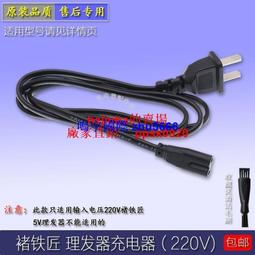 (現貨)【Chu Mai】IPhoneX前膜保護玻璃(非全屏) 歷史價格詳細信息