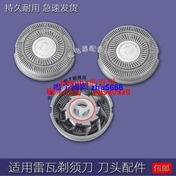 現貨 雷佑不銹鋼擋油板廚房煤氣灶臺防油濺擋板耐高溫加厚遮擋板~~熱賣款 歷史價格詳細信息
