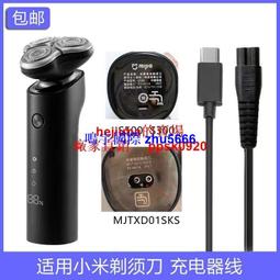 米家 適用配件 HEPA濾網 小米掃地機器人 石頭掃地機器人 一代 二代 掃地機器人塵盒濾網 歷史價格詳細信息