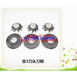 【現貨】【郞風】古風純手工狼羊兼毫毛筆初學者楷書行書隸書專用筆專業級 歷史價格詳細信息