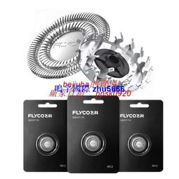 927 網課攝像頭 1080P高清檯式電腦USB免驅 內置雙麥風 歷史價格詳細信息