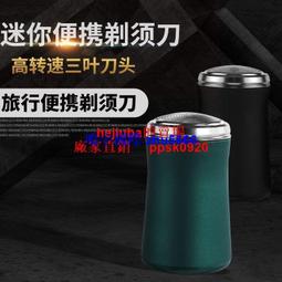 現貨 跨境充電式手持電鋸小型電動伐木鋸迷你鋰電鋸家用無刷電鏈鋸批發-可開發票 歷史價格詳細信息