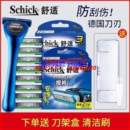 悍捍衛戰士-獨行俠 歷史價格詳細信息