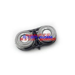 現貨飛科剃須刀刮鬍刀刀頭FS861 FS862刀頭刀網刀片蓋子刀架支架原裝配件 歷史價格詳細信息