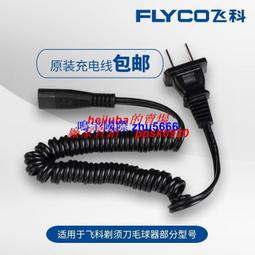 現貨適用于原裝科視WX7K-M WU7K-M投影儀機燈泡003-100856-01帶架 歷史價格詳細信息