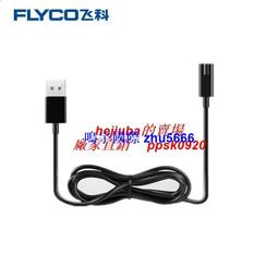 【现货】飛科吹風機　負離子大功率電吹風　發廊冷熱風家用可折疊吹風機 歷史價格詳細信息