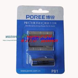 銳牌mca蓄fc12-100/12v100ah免維護鉛酸蓄 儲能型 歷史價格詳細信息