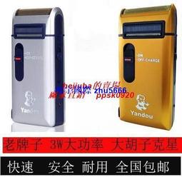 現貨：老人頭男士涼鞋真皮透氣夏季休閑沙灘鞋兩用牛筋底防滑爸爸涼拖鞋 歷史價格詳細信息