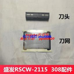 現貨『盛昱音響』英國 WHARFEDALE DIAMOND 230 喇叭 ~ 迎家公司貨 歷史價格詳細信息