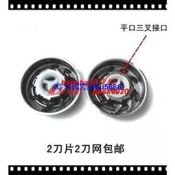 【现货】飛科吹風機　負離子大功率電吹風　發廊冷熱風家用可折疊吹風機 歷史價格詳細信息