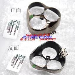 現貨飛科剃須刀刮鬍刀原裝FS360 361 FS362 363刀片刀網原裝刀頭蓋卡門配件 歷史價格詳細信息