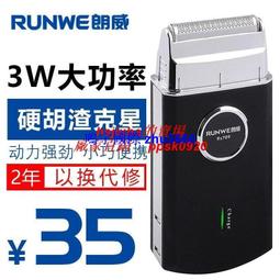 現貨 朗威TPE瑜伽墊健身墊子加寬長厚男女防滑跳繩地墊家用初學者專業 瑜伽墊 歷史價格詳細信息