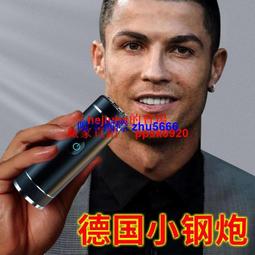 現貨胡須修剪器男士多功能理發器剃須刀刮鬍刀鼻毛器男用鼻毛修剪器刮胡刀充電式電動修鬢角胡須造型理發器剃須刀刮鬍刀電推子鼻毛 歷史價格詳細信息