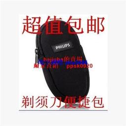 現貨飛科刮胡刀剃須刀刮鬍刀充電器線FS373 372 871 873 339 376配件 通用 歷史價格詳細信息